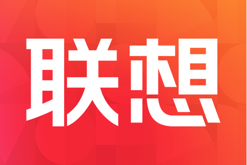 联想会员app