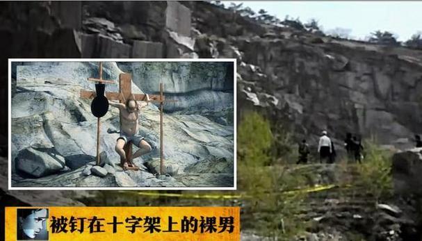 宝贵十字架韩语版免费观看