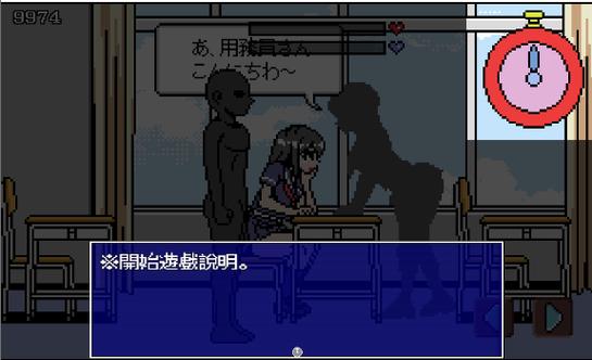 时间静止像素安卓游戏缩略图