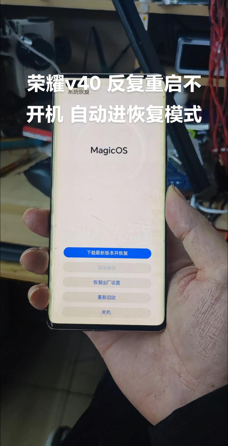 华为手机出现圆怎么弄
