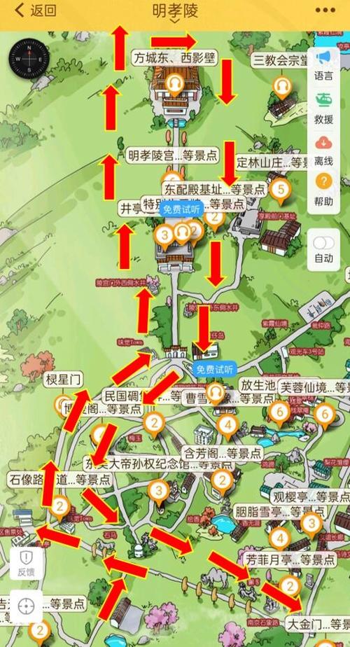 南京景点分布图和路线图截图