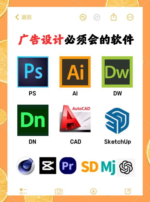 哪个跳过广告软件好用