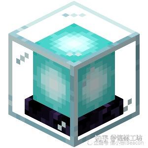 我的世界 信标