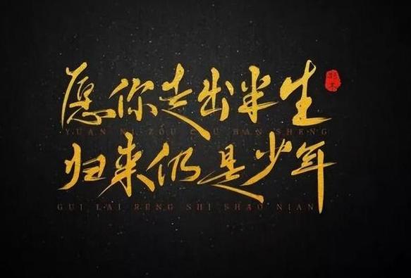 如何找回删除的手机照片截图