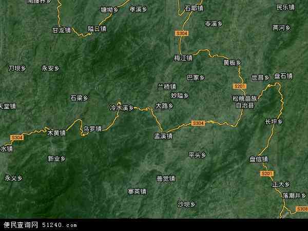 卫星地图高清2020村庄