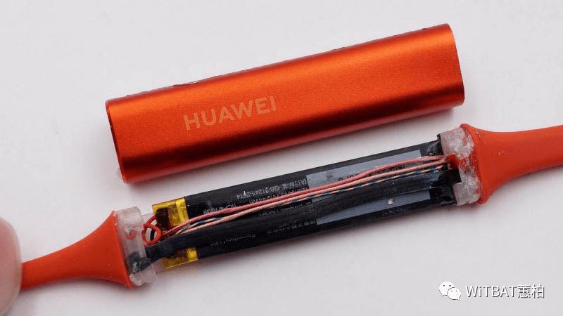 华为耳机电池可以更换吗截图