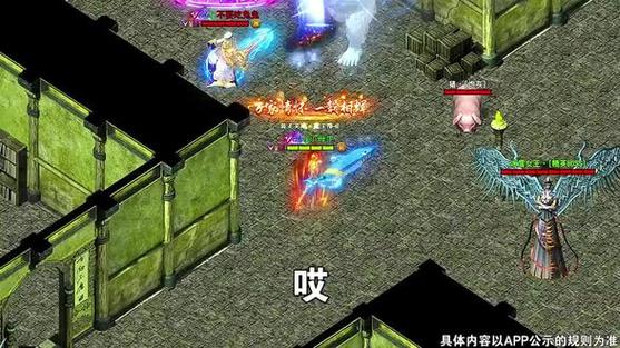 全新骷髅鬼服传奇