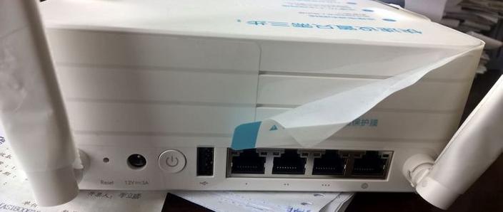小米R2D说明书
