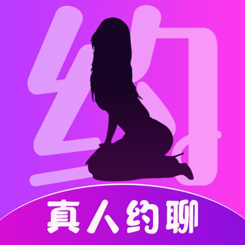 附近探约会图标