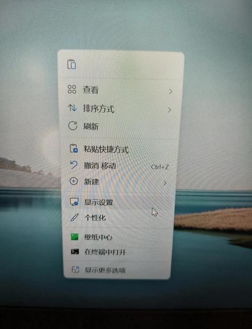 manjaro搜狗输入法异常图标