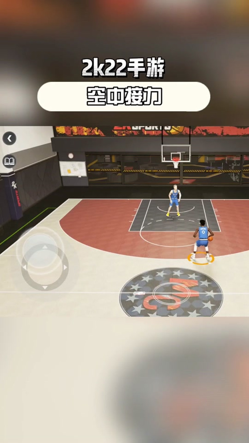 nba2k手柄空中接力按什么缩略图