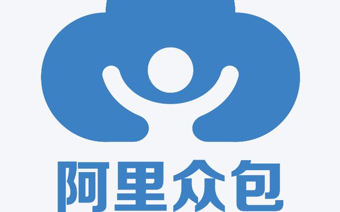 阿里云众包平台官网缩略图