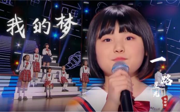 韩甜甜 现场版缩略图