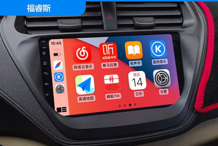 车载显示屏出厂设置密码多少