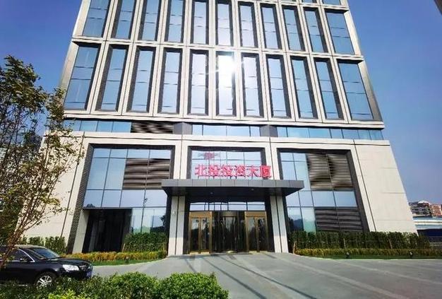 北京百泉投资管理有限公司截图