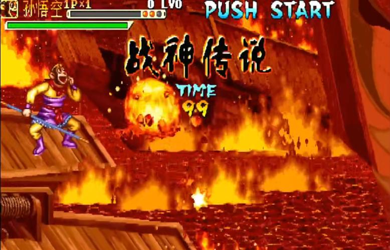 三国战纪魔改版图标