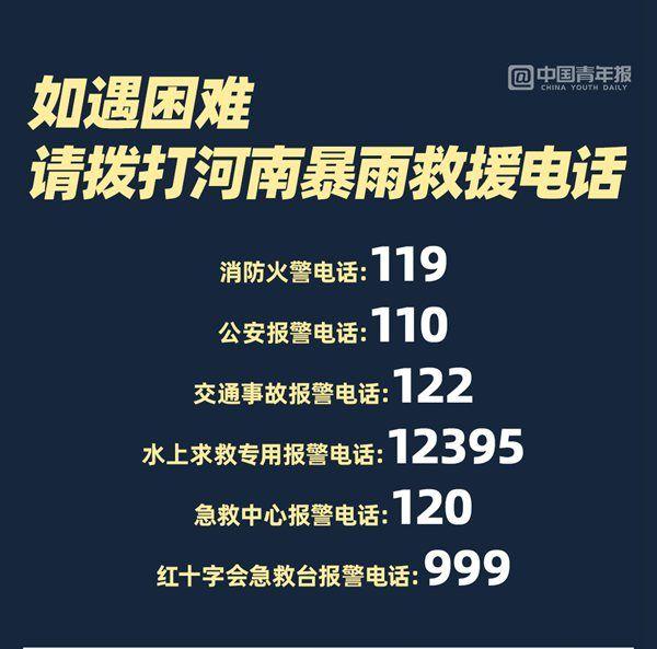 新号码注册不了支付宝怎么办