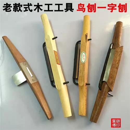 木字加一撇还有一个字
