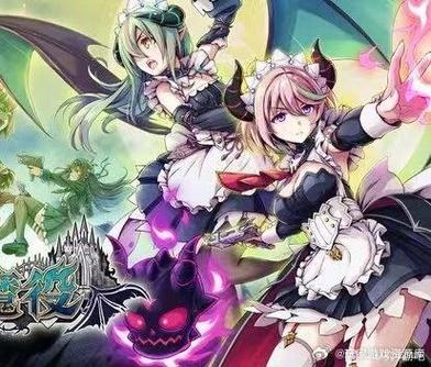 掌管魔界的人是谁?