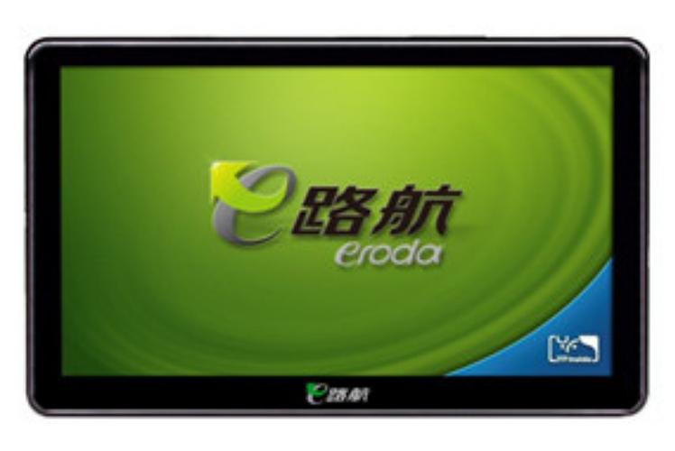 e服官方下载入口