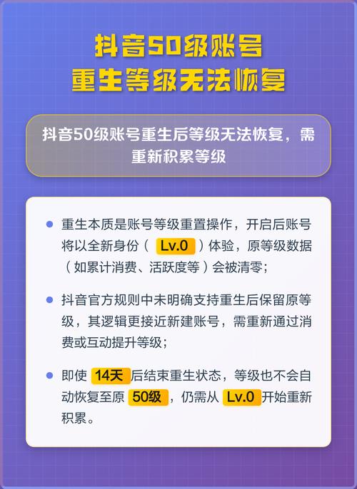 美团账户注销了还能恢复吗