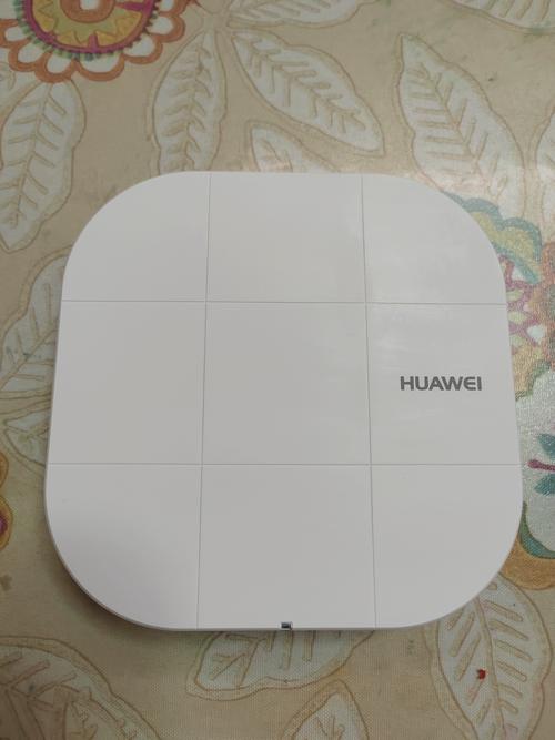 华为手机最快的接入点