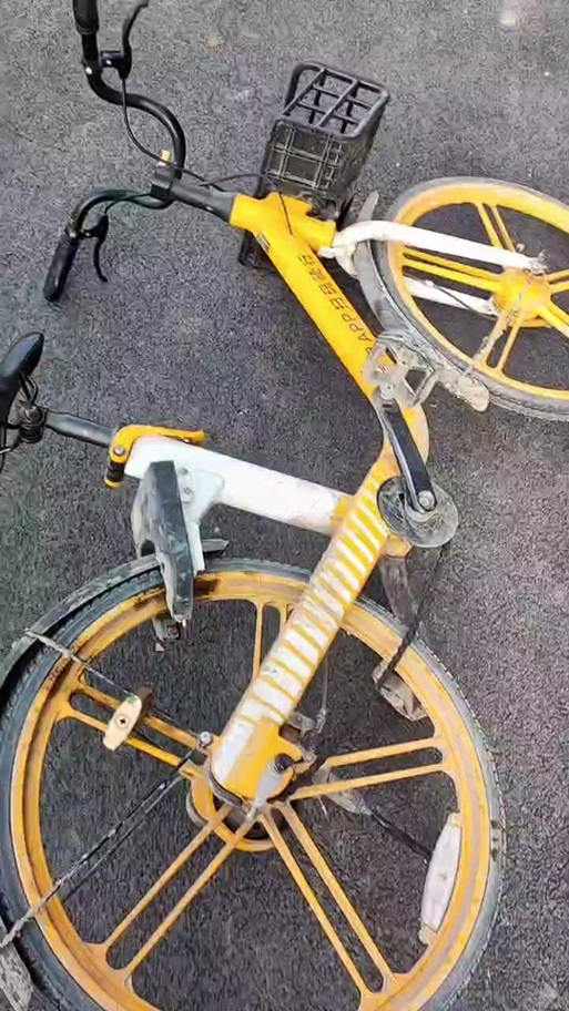 美团共享单车忘记锁车怎么办缩略图