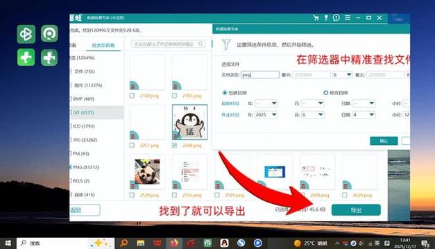 荣耀60怎么恢复出厂设置