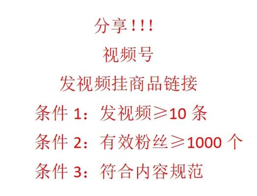 为什么自己视频号作品打开都是轻触