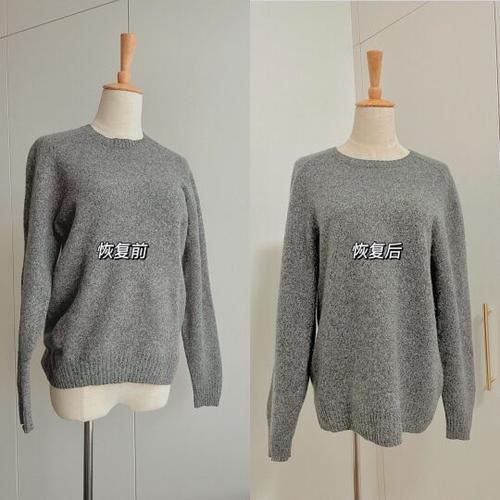 100绵羊毛缩水还原