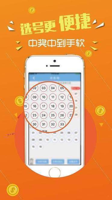 蜜柑计划app怎么没了