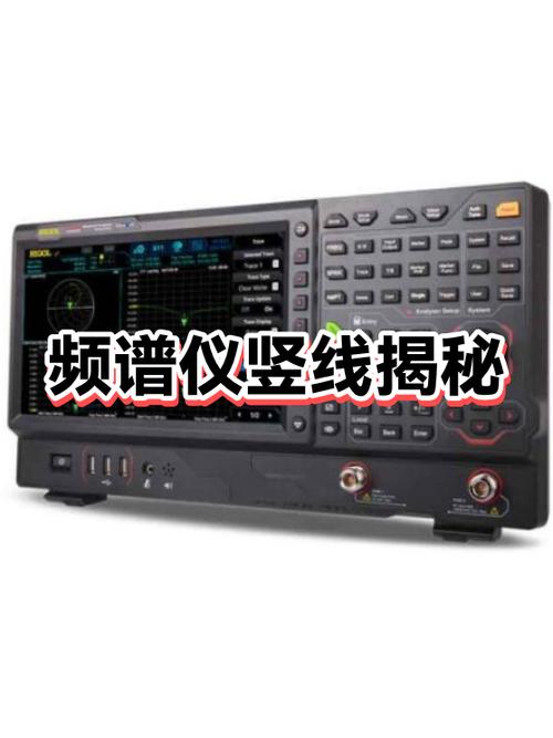 手机屏幕上出现一条竖线的含义