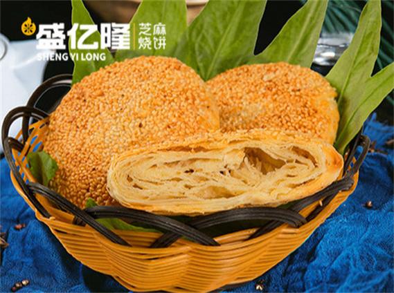 烧饼