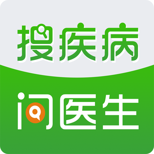 询问医生的软件