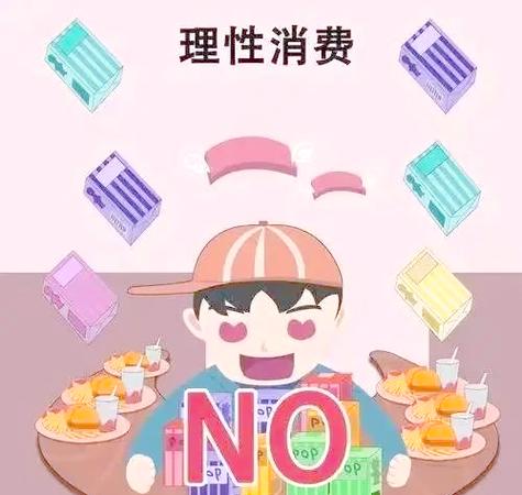 八千多买个电视有必要吗