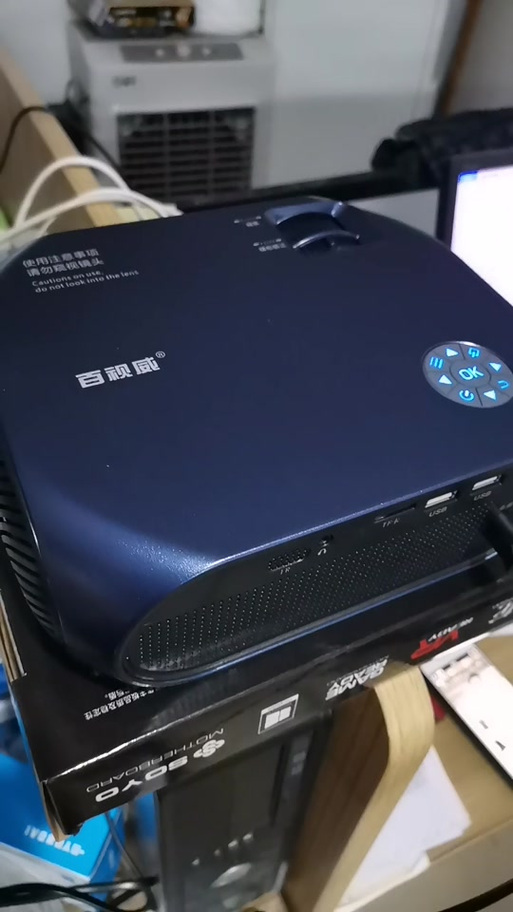 百视威机顶盒怎么升级