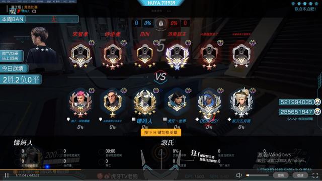 和平精英历史战绩保留多久