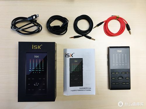 买声卡在哪里买比较好缩略图
