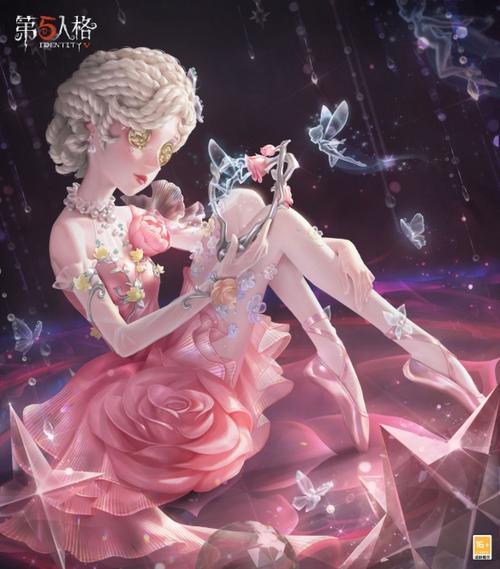 第五人格限时皮肤