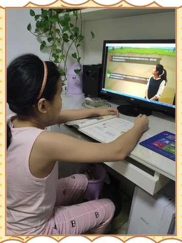 观看教学视频