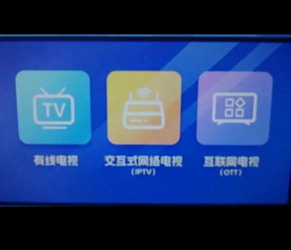 电视频道乱了怎么调回来