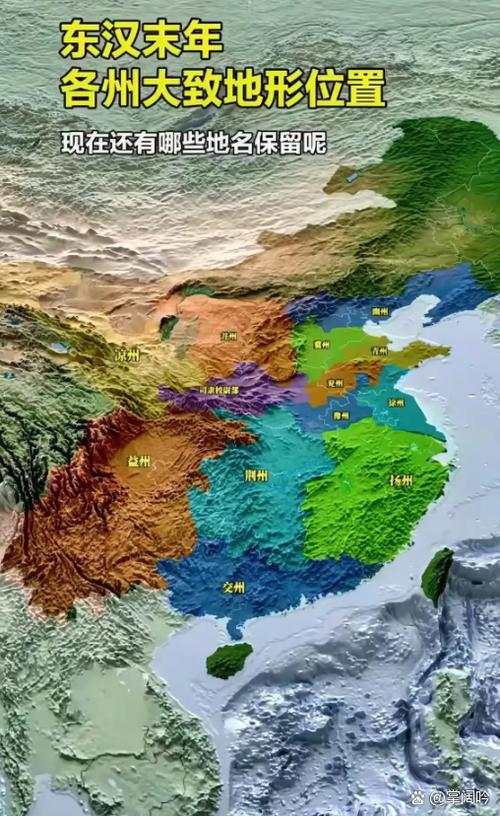 三国地图十三州精确到郡以及城池