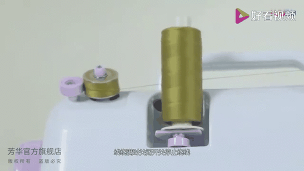 505a缝纫机怎么缠线