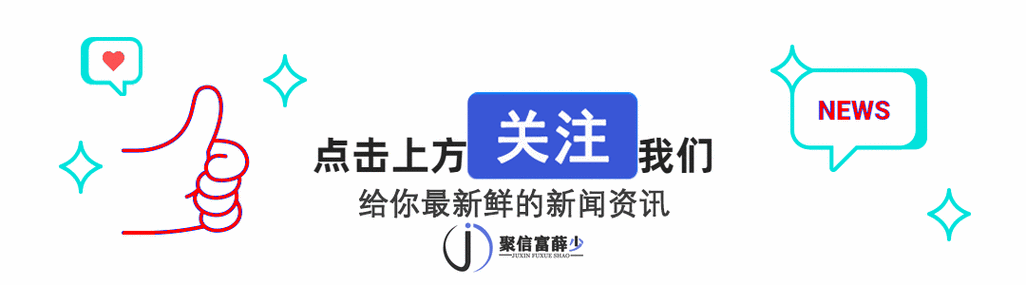 趣走赚钱是真的吗