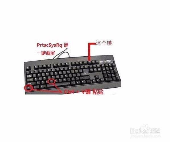 玩游戏怎么切屏