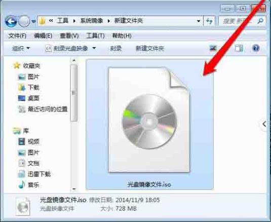 如何打开电脑cd盘槽