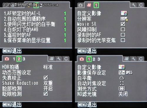 贴心小猫全内置菜单下载