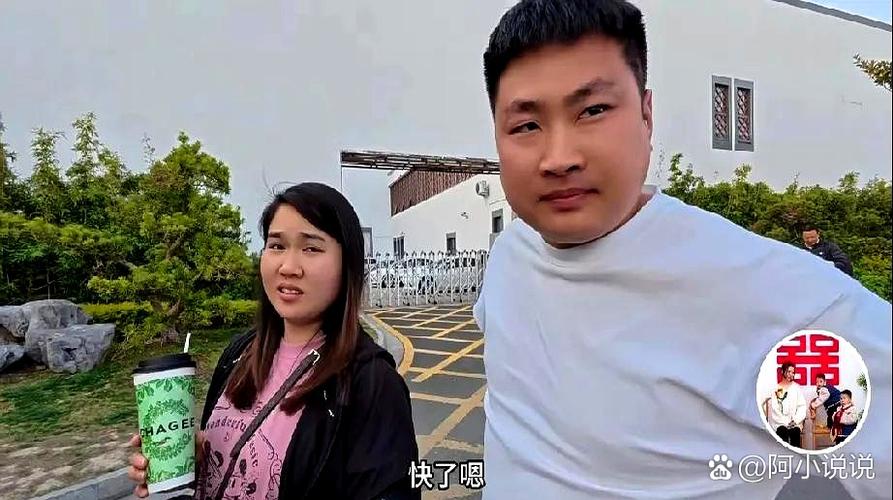 小两口福宝TXT百度云盘