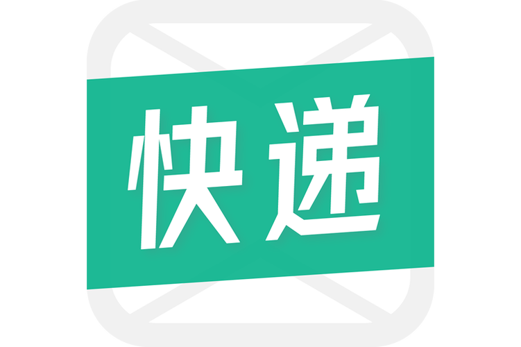 华为mate20短信通知怎么设置