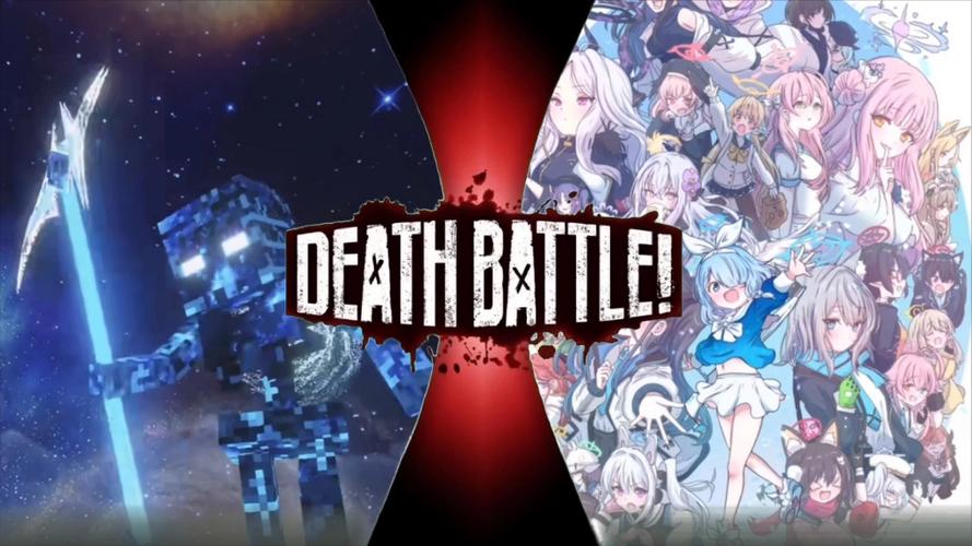 一二三年级画星辉死神